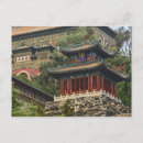 Suche nach beijing china postkarten Asiatinnen