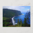 Suche nach taille postkarten Hawaii