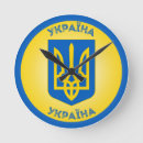 Suche nach ukraine wanduhren Ukrainisch