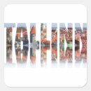 Suche nach estland aufkleber Baltisch