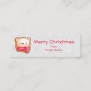 Suche nach weißes weihnachten visitenkarten Winter