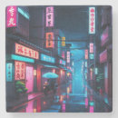 Suche nach tokyo untersetzer Asia