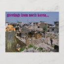 Suche nach nordkorea postkarten Asiatinnen