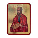 Suche nach orthodox magnete Apostel