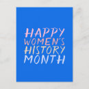 Suche nach zu hübsch postkarten Für sie