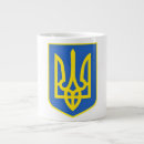 Suche nach ukrainisches wappen tassen Unterstützung