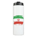 Suche nach iran flagge tassen Teheran