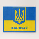 Suche nach kiew puzzle Ukrainisch