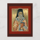 Suche nach jesus apostel postkarten Heilige