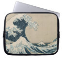 Suche nach japanische laptop schutzhüllen Fuji