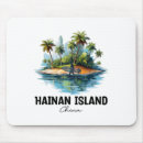 Suche nach tourist mousepads Abenteuer