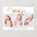 Suche nach baby thank you postkarten Neugeborene