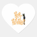 Suche nach halloween katze aufkleber Furchteinflößend