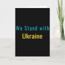 Suche nach ukraine karten Unterstützung