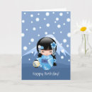 Suche nach kokeshi puppen karten Für sie