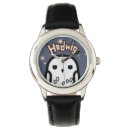 Suche nach uhu uhren Niedlich