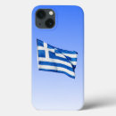 Suche nach athene iphone hüllen Hellas