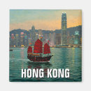 Suche nach hong kong magnete Reise