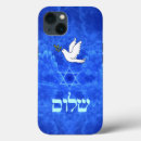 Suche nach symbol taube Weiß