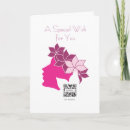 Suche nach aphrodite karten Blume