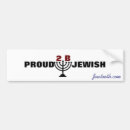 Suche nach juden autoaufkleber Torah