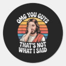 Suche nach omg aufkleber Jesus