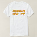 Suche nach samurai kleidung Manga