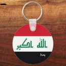 Suche nach irak accessoires Patriotisch