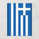 Suche nach griechische flagge poster Hellenisch