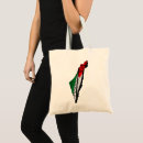 Suche nach palästina flagge accessoires Palestine