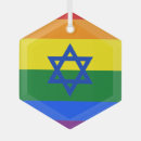 Suche nach israel ornamente Liebe