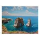 Suche nach lebanon poster Beiruhen