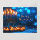 Suche nach jüdischer stern postkarten Star