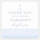 Suche nach griechisch aufkleber Taufe