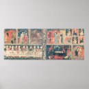 Suche nach last supper poster 13