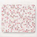 Suche nach russische mousepads Russland