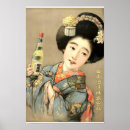 Suche nach asiatische poster Frau