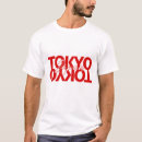 Suche nach von tokyo kleidung Streetwear