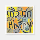 Suche nach hanukkah servietten Party