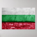 Suche nach bulgarisch poster Patriotisch