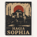 Suche nach sophia Moschee