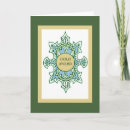 Suche nach scouts karten Pfadfinder