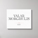 Suche nach feuer und eis leinwandbilder Westeros