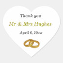 Suche nach mit diesem ring hochzeit aufkleber Ehering