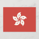 Suche nach flagge postkarten Symbol