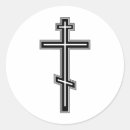 Suche nach orthodoxes kreuz aufkleber Orthodoxe kirche