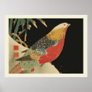 Suche nach japanese bird poster Animal