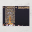 Suche nach mekka postkarten Kaaba