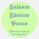 Suche nach bedeutung aufkleber Frieden