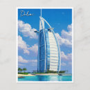 Suche nach burj al arab postkarten Uae